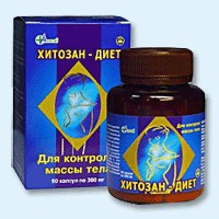 Хитозан-диет капсулы 300 мг, 90 шт - Беринговский